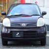 nissan moco 2007 -NISSAN--Moco DBA-MG22S--MG22S-208124---NISSAN--Moco DBA-MG22S--MG22S-208124- image 33