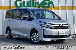 toyota voxy 2016 -TOYOTA--Voxy DBA-ZRR85G--ZRR85-0064025---TOYOTA--Voxy DBA-ZRR85G--ZRR85-0064025-