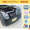 suzuki wagon-r 2014 -SUZUKI 【岡山 581ﾓ1385】--Wagon R MH34S--304887---SUZUKI 【岡山 581ﾓ1385】--Wagon R MH34S--304887- image 17