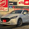 mazda demio 2019 -MAZDA--MAZDA2 DJ5AS--600208---MAZDA--MAZDA2 DJ5AS--600208- image 1