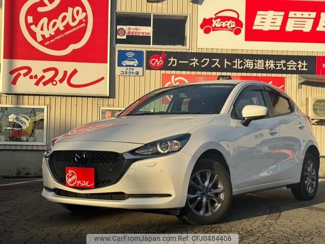 mazda demio 2019 -MAZDA--MAZDA2 DJ5AS--600208---MAZDA--MAZDA2 DJ5AS--600208- image 1