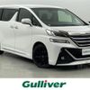 toyota vellfire 2015 -TOYOTA--Vellfire DBA-AGH30W--AGH30-0022384---TOYOTA--Vellfire DBA-AGH30W--AGH30-0022384- image 1