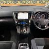 toyota alphard 2018 -TOYOTA--Alphard DBA-AGH30W--AGH30-0175551---TOYOTA--Alphard DBA-AGH30W--AGH30-0175551- image 2