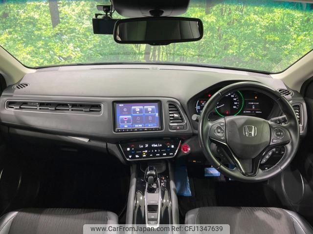 honda vezel 2018 quick_quick_RU3_RU3-1316824 image 2