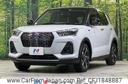 daihatsu rocky 2023 CFJ1848887