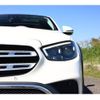 mercedes-benz e-class 2021 CFJ1832962 image 7