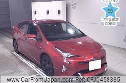 toyota prius 2016 -TOYOTA 【山口 301ﾅ6564】--Prius ZVW50-8021382---TOYOTA 【山口 301ﾅ6564】--Prius ZVW50-8021382-