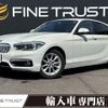 bmw 1-series 2016 -BMW--BMW 1 Series LDA-1S20--WBA1S52010V842175---BMW--BMW 1 Series LDA-1S20--WBA1S52010V842175- image 1