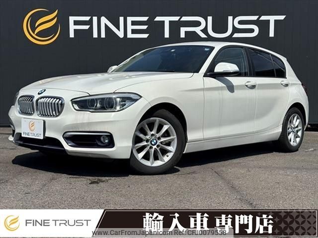 bmw 1-series 2016 -BMW--BMW 1 Series LDA-1S20--WBA1S52010V842175---BMW--BMW 1 Series LDA-1S20--WBA1S52010V842175- image 1