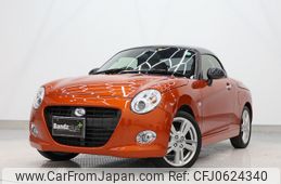 daihatsu copen 2023 -DAIHATSU--Copen 3BA-LA400K--LA400K-0052965---DAIHATSU--Copen 3BA-LA400K--LA400K-0052965-