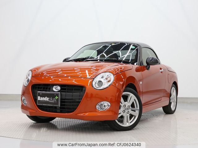 daihatsu copen 2023 -DAIHATSU--Copen 3BA-LA400K--LA400K-0052965---DAIHATSU--Copen 3BA-LA400K--LA400K-0052965- image 1