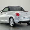 daihatsu copen 2016 -DAIHATSU--Copen DBA-LA400K--LA400K-0016131---DAIHATSU--Copen DBA-LA400K--LA400K-0016131- image 14