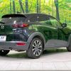 mazda cx-3 2019 -MAZDA--CX-3 3DA-DK8AW--DK8AW-102367---MAZDA--CX-3 3DA-DK8AW--DK8AW-102367- image 17