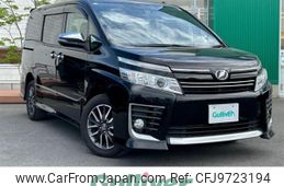 toyota voxy 2016 -TOYOTA--Voxy DBA-ZRR85W--ZRR85-0054669---TOYOTA--Voxy DBA-ZRR85W--ZRR85-0054669-