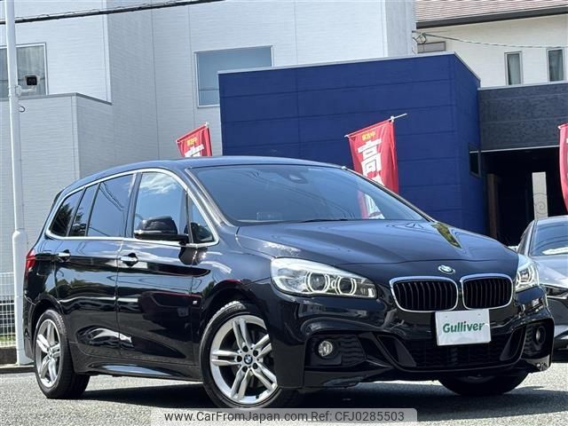 bmw 2-series 2017 -BMW--BMW 2 Series DBA-2D15--WBA2D320605E75330---BMW--BMW 2 Series DBA-2D15--WBA2D320605E75330- image 1