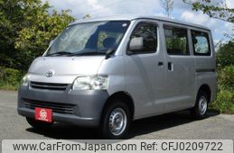 toyota liteace-van 2015 quick_quick_S402M_S402M-0053888