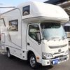 toyota camroad 2025 GOO_JP_700080439730241221001 image 16