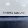 toyota regiusace-van 2020 CFJ1758068 image 25