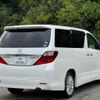 toyota alphard 2012 quick_quick_DBA-ANH20W_ANH20W-8252691 image 10