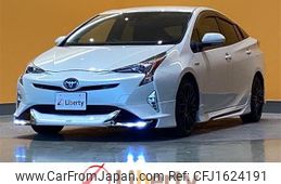 toyota prius 2017 CFJ1624191