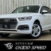 audi q5 2019 -AUDI--Audi Q5 LDA-FYDETS--WAUZZZFY0K2063411---AUDI--Audi Q5 LDA-FYDETS--WAUZZZFY0K2063411- image 1