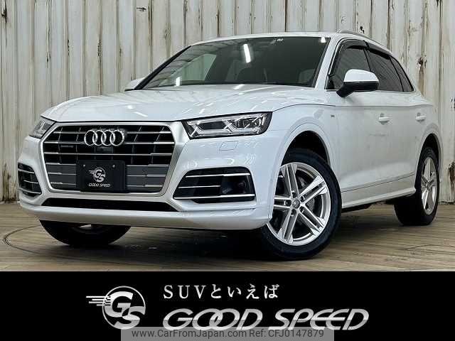 audi q5 2019 -AUDI--Audi Q5 LDA-FYDETS--WAUZZZFY0K2063411---AUDI--Audi Q5 LDA-FYDETS--WAUZZZFY0K2063411- image 1