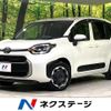 toyota sienta 2022 -TOYOTA--Sienta 6AA-MXPL15G--MXPL15-1002949---TOYOTA--Sienta 6AA-MXPL15G--MXPL15-1002949- image 1