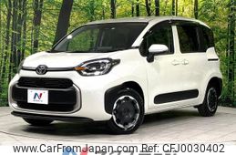 toyota sienta 2022 -TOYOTA--Sienta 6AA-MXPL15G--MXPL15-1002949---TOYOTA--Sienta 6AA-MXPL15G--MXPL15-1002949-