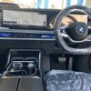 bmw bmw-others 2023 CFJ0386465 image 6