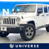 jeep wrangler 2018 CFJ1787860 image 1