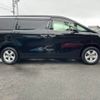 toyota alphard 2020 -TOYOTA--Alphard DBA-AGH30W--AGH30-0318047---TOYOTA--Alphard DBA-AGH30W--AGH30-0318047- image 20