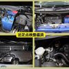 daihatsu wake 2016 -DAIHATSU--WAKE DBA-LA700S--LA700S-0064166---DAIHATSU--WAKE DBA-LA700S--LA700S-0064166- image 8