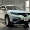 nissan x-trail 2015 -NISSAN--X-Trail DBA-NT32--NT32-515177---NISSAN--X-Trail DBA-NT32--NT32-515177- image 17