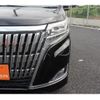 toyota esquire 2015 CFJ1804740 image 11