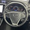toyota voxy 2021 -TOYOTA--Voxy 3BA-ZRR80W--ZRR80-0710897---TOYOTA--Voxy 3BA-ZRR80W--ZRR80-0710897- image 15