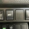 nissan x-trail 2019 -NISSAN--X-Trail DBA-NT32--NT32-312536---NISSAN--X-Trail DBA-NT32--NT32-312536- image 10