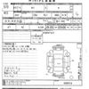 subaru r1 2005 -SUBARU--R1 RJ1-008314---SUBARU--R1 RJ1-008314- image 3