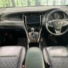 toyota harrier 2014 CFJ1454531 image 3
