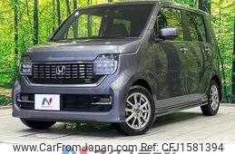 honda n-wgn 2021 CFJ1581394