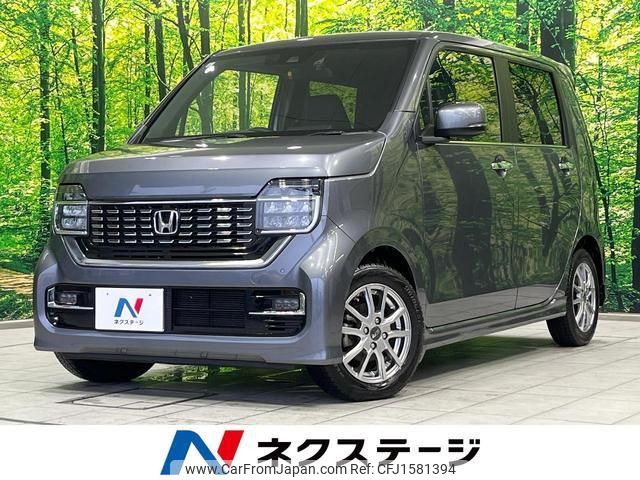 honda n-wgn 2021 CFJ1581394 image 1