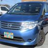 nissan serena 2015 -NISSAN 【春日部 501】--Serena DAA-HC26--HC26-127002---NISSAN 【春日部 501】--Serena DAA-HC26--HC26-127002- image 1