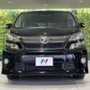 toyota vellfire 2013 -TOYOTA--Vellfire DBA-ANH20W--ANH20-8269690---TOYOTA--Vellfire DBA-ANH20W--ANH20-8269690- image 16