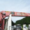 isuzu forward 2010 CFJ1582379 image 16