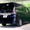 nissan serena 2019 -NISSAN--Serena DAA-HFC27--HFC27-043106---NISSAN--Serena DAA-HFC27--HFC27-043106- image 19