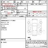 suzuki every 2017 CFJ1760611 image 17