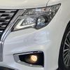 nissan elgrand 2023 CFJ1723424 image 14