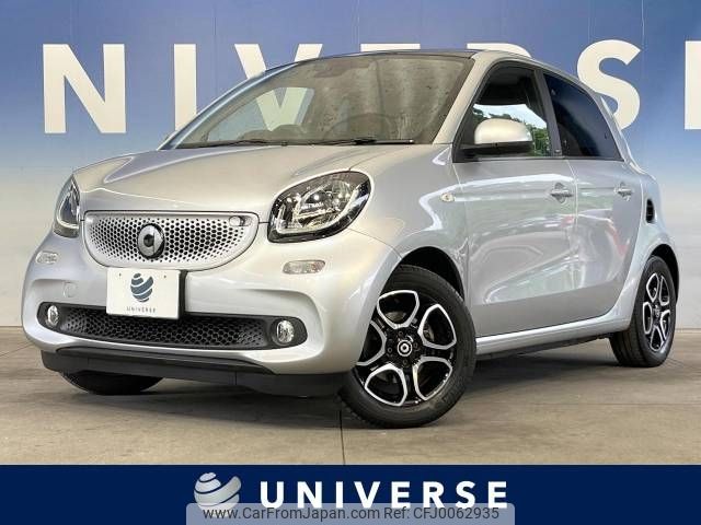 smart forfour 2016 -SMART--Smart Forfour DBA-453042--WME4530422Y078979---SMART--Smart Forfour DBA-453042--WME4530422Y078979- image 1