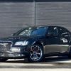 chrysler 300 2016 CFJ1027294 image 17