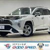 toyota rav4 2019 quick_quick_6AA-AXAH54_AXAH54-4009619 image 1