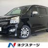 toyota voxy 2013 CFJ1572849 image 1